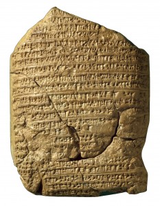 Clay tablet from Mesopotamia
